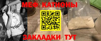 PSILOCYBIN Бугуруслан