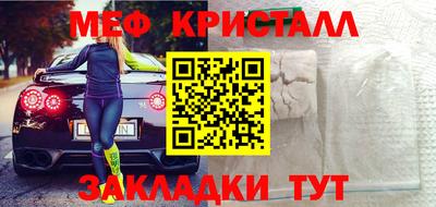 наркотики Бузулук