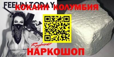 PSILOCYBIN Бугуруслан