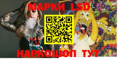 наркотики Бузулук