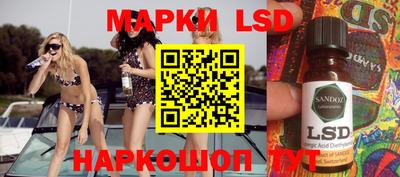 наркотики Бузулук