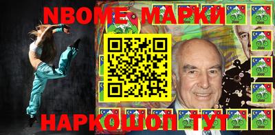 PSILOCYBIN Бугуруслан