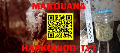 наркотики Бузулук