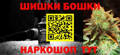 PSILOCYBIN Бугуруслан