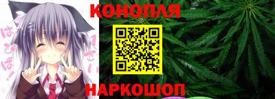 наркотики Бузулук