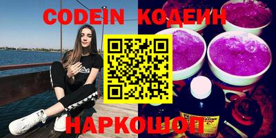 наркотики Бузулук
