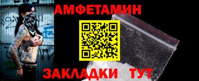 PSILOCYBIN Бугуруслан