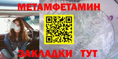 наркотики Бузулук