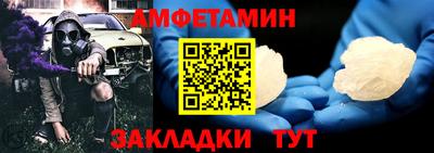 PSILOCYBIN Бугуруслан