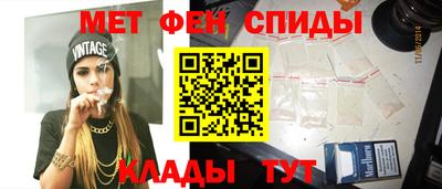 наркотики Бузулук