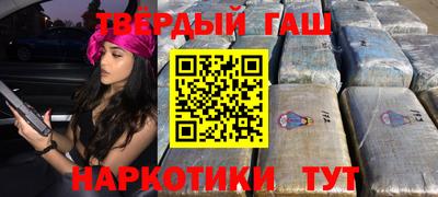 винт Будённовск