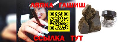 PSILOCYBIN Бугуруслан