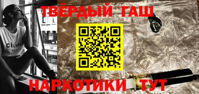 PSILOCYBIN Бугуруслан