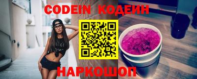 PSILOCYBIN Бугуруслан