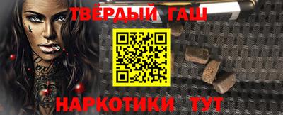 PSILOCYBIN Бугуруслан