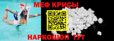 PSILOCYBIN Бугуруслан