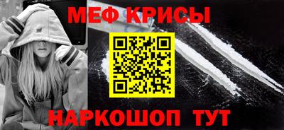 наркотики Бузулук