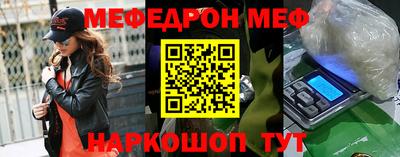 наркотики Бузулук